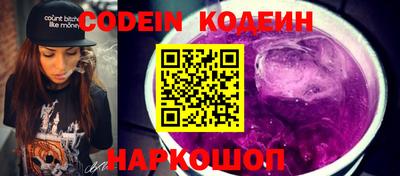 крисы Ипатово