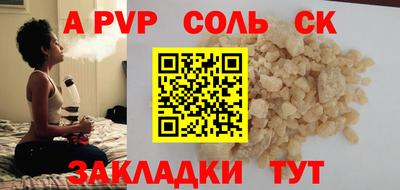MDMA Ирбит