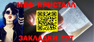 альфа пвп VHQ Канаш