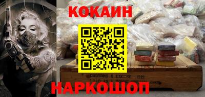 крисы Ипатово