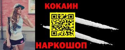 MDMA Ирбит