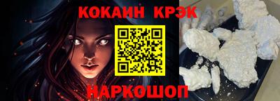 амфетамин Изобильный