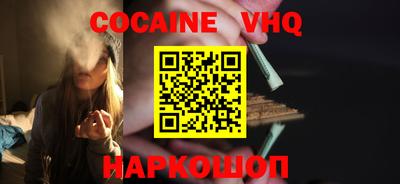 MDMA Ирбит