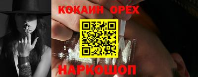 MDMA Ирбит