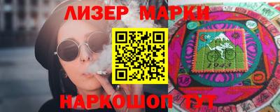 крисы Ипатово