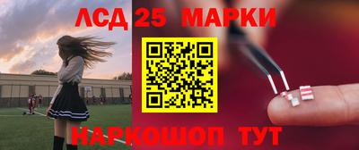 амфетамин Изобильный