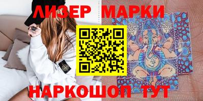 амфетамин Изобильный