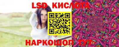 амфетамин Изобильный