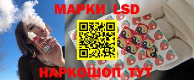 амфетамин Изобильный