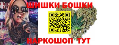 кокаин перу Камышлов