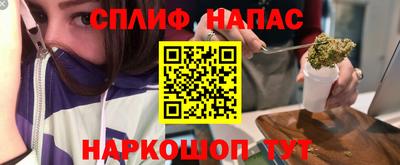 MDMA Ирбит