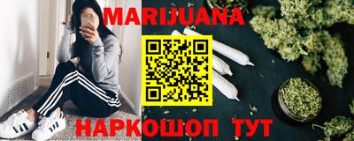 амфетамин Изобильный