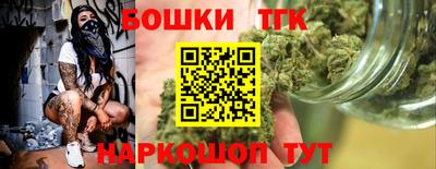 MDMA Ирбит