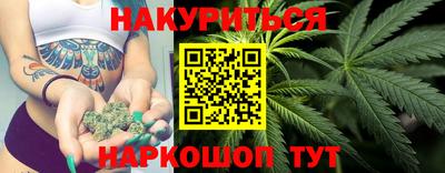 MDMA Ирбит