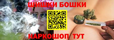 MDMA Ирбит