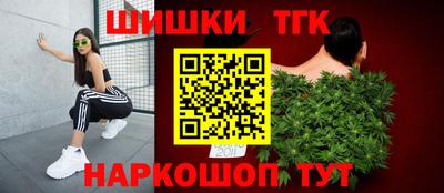 амфетамин Изобильный