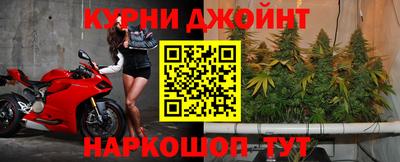 MDMA Ирбит