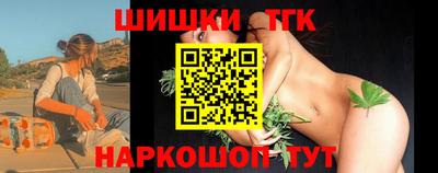 крисы Ипатово