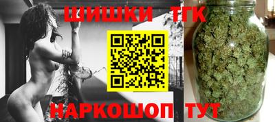 амфетамин Изобильный