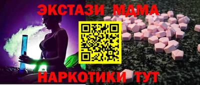 амфетамин Изобильный