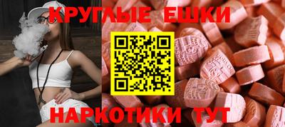 каннабис Кандалакша