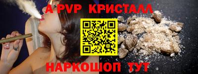 амфетамин Изобильный