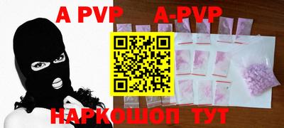 MDMA Ирбит
