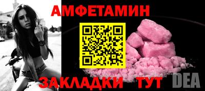 MDMA Ирбит