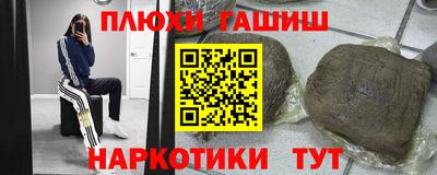 MDMA Ирбит